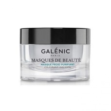 Mascarilla Facial Hidratante Galenic Masques De Beauté 50 ml