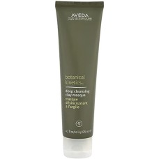 Mascarilla Facial Hidratante Aveda Intensive