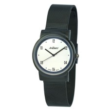 Men's Watch Arabians HNA2235W (Ø 38 mm)