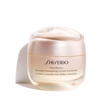 Crema Hidratante Antiedad Benefiance Wrinkle Smoothing Shiseido Benefiance Wrinkle Smoothing (50 ml) 50 ml