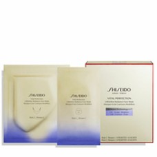 Mascarilla Facial Shiseido