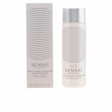 Loción Desmaquillante Kanebo Sensai Silky 100 ml