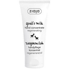 Crema de Manos Ziaja Leche de cabra (50 ml)