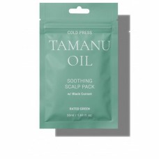 Champú Rated Green Cold Press Tamanu Oil 50 ml