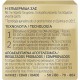 Crema de Noche Diadermine Expert Tratamiento Rejuvenecedor 50 ml