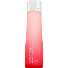 Loción Facial Hidratante Estee Lauder Nutritious Radiante 200 ml