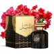 Perfume Hombre Al Wataniah Sultan Al Lail EDP 100 ml