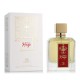 Perfume Unisex Musk Rouge EDP 100 ml