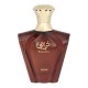 Perfume Hombre Afnan Turathi Homme Brown EDP 90 ml