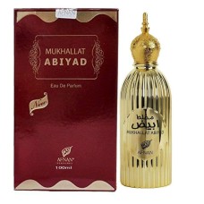 Perfume Unisex Afnan Mukhallat Abiyad EDP 100 ml