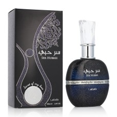 Perfume Mujer Lattafa Ser Hubbee EDP 100 ml