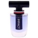 Perfume Hombre Tommy Hilfiger Impact EDT 50 ml