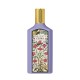 Perfume Mujer Gucci EDP Flora Gorgeous Magnolia 100 ml